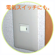 sp_pdt0008_00.jpg