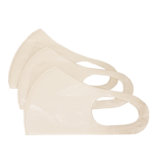 洗える冷感マスク エイトワール 3枚セット ホワイト