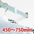 かんたんにハンガーパイプを付けるセット WHS-204 470〜770mm