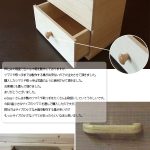 木製のツマミや取っ手がたくさんあって嬉しいです！（木箱屋さま）