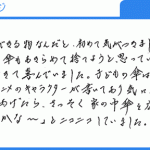 傘は自分で修理できる物なんだと初めて気がつきました（nori様）