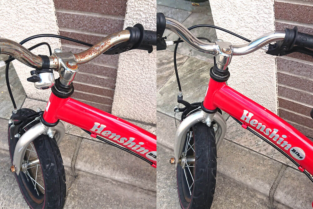 自転車 の 錆 の 取り 方