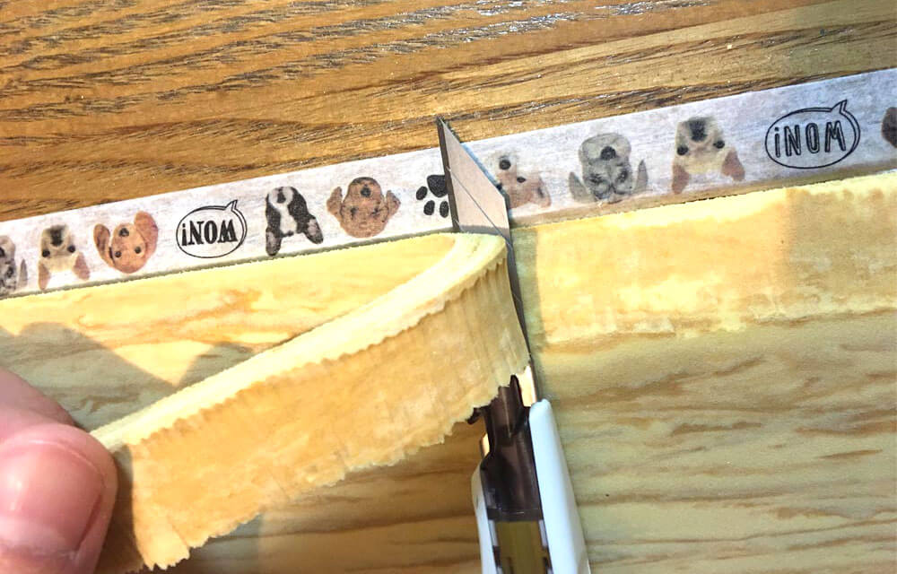 そいで高さを調節