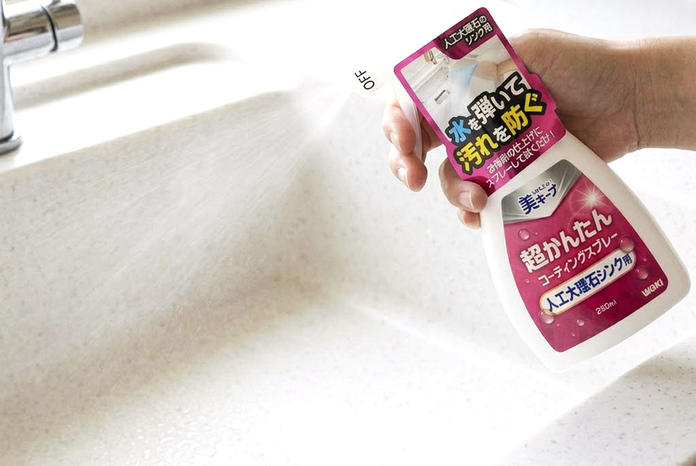 人工大理石のシンク専用