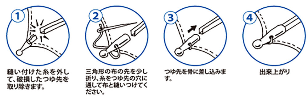 kasarepair_13