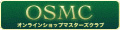 オンラインショップマスターズクラブ