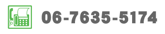 FAXでのご注文　03-6368-5614