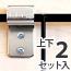 WAKI カベ掛け金具 パネル30専用  EMP098