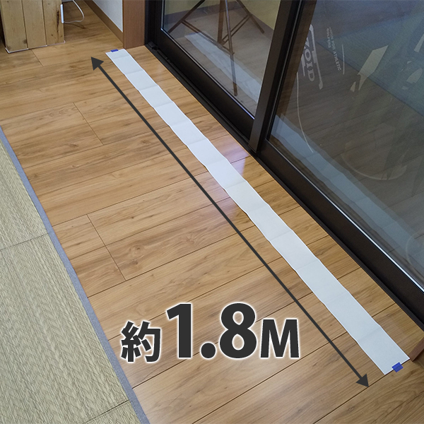 PETP13MSフローリング傷防止　透明タイプ　はがせるタイプ　床暖房対応フローリングの保護シートMS　サイズ：92cm×60cm　日本製　滑らない 床 ペット