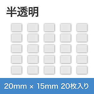 ドクターシールド　スイッチ用　小 KGMLP2015-408CL