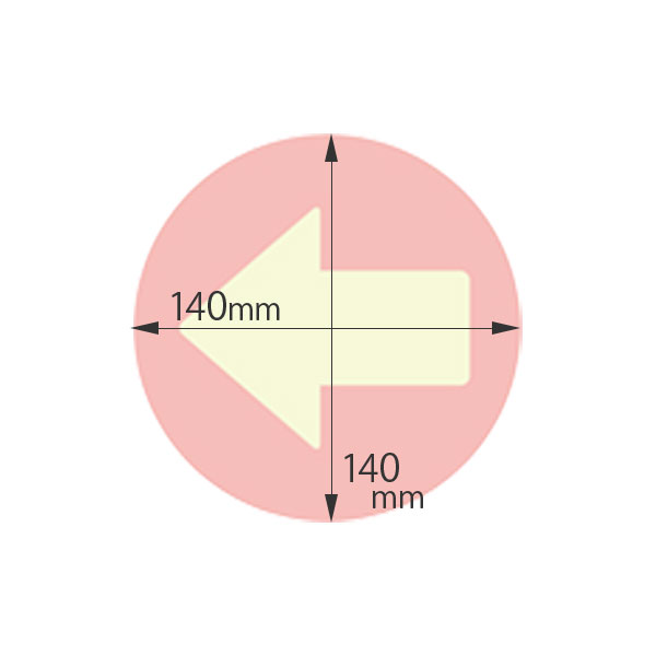 ☆決算特価商品☆ 光 フロア誘導サイン 矢印 赤色 FUD325 5シート入り