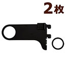 パイプ用ブラケットN 100 黒 32φ WPS045 2枚セット