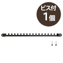 カベッテ アクセサリーBAR〈黒〉ネックレス KA-K22