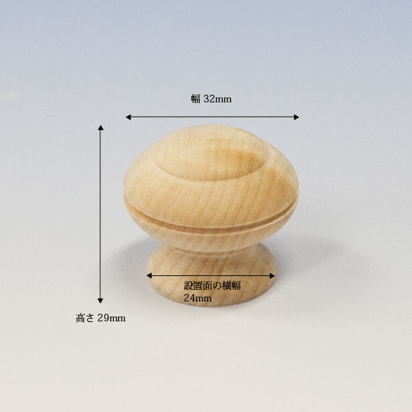 WAKI 木製ツマミ　TW-315〈生地/木地〉