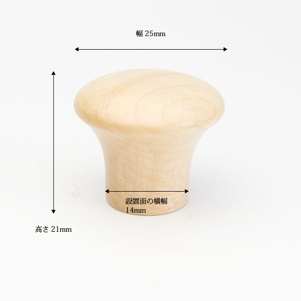 WAKI 木製ツマミ  TW-351〈ミニ19型25〉