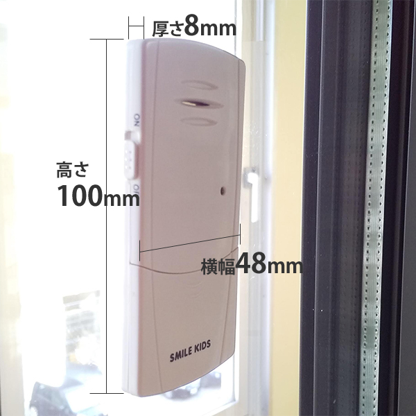 窓用薄型防犯アラーム 100db ABA501収納・お掃除・暮らしの便利グッズのお店 eclassy