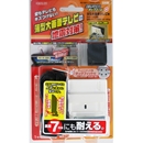 SタックフィットTV TF-TV-M