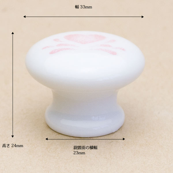 WAKI セラミックツマミ　TW-811　ティアーズハート　ピンク