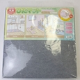 ぴたマット　〈グレー〉　9枚入　KP-3005