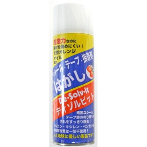 ディゾルビット　シール・テープ・接着剤はがし　エアゾールタイプ　220ml