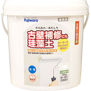 珪藻土 単品・追加用 10kg ﾎﾜｲﾄ