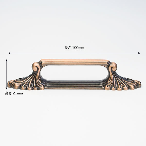 Waki ワンピース取っ手 Bh 701 Gb ビスピッチmm 収納 お掃除 暮らしの便利グッズのお店 E Classy