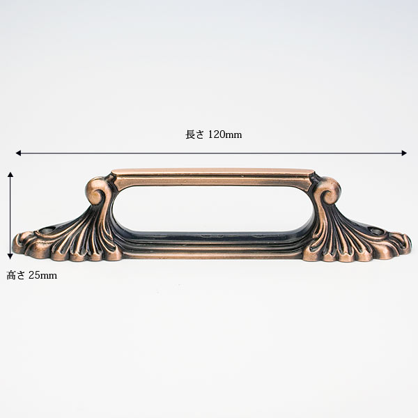 Waki ワンピース取っ手 Bh 702 Gb ビスピッチ97mm 収納 お掃除 暮らしの便利グッズのお店 E Classy