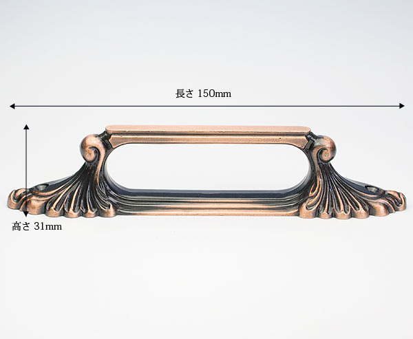 Waki ワンピース取っ手 Bh 703 Gb ビスピッチ122mm 収納 お掃除 暮らしの便利グッズのお店 E Classy