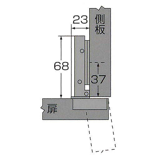 和気産業　キャッチ付 スライド丁番〈NS-3550〉全かぶせ/35mm