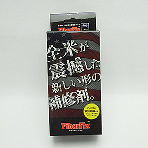 ファイバーストロングテープ　4inc　1個入り