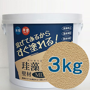 珪藻土壁材MIX 3kg カーキ