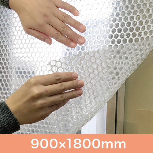 水貼り窓用断熱シート W Ds1 900x1 8m 和気産業 収納 お掃除 暮らしの便利グッズのお店 E Classy 水貼り窓用断熱シート W Ds1 900x1 8m 和気産業 収納 お掃除 暮らしの便利グッズのお店 E Classy