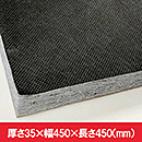 QonPET WBK-02 35x450x450