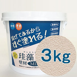 珪藻土壁材MIX 3kg ピーチ