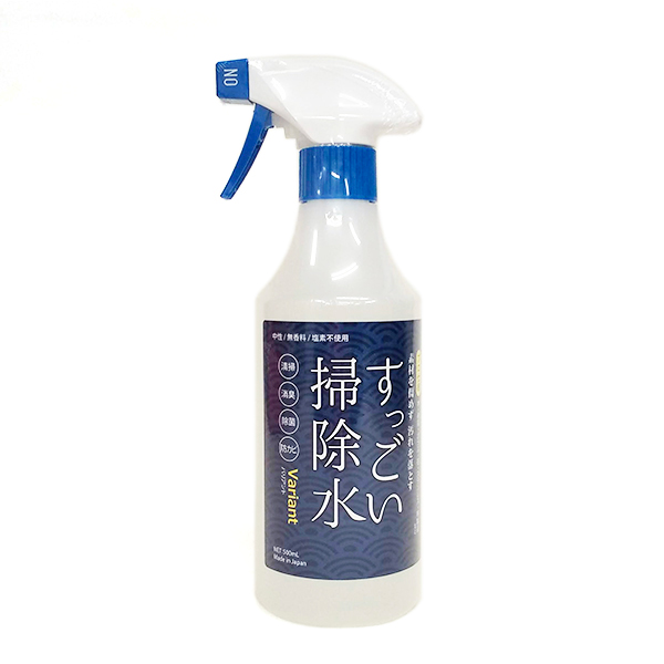 すっごい掃除水 500ml