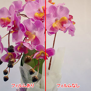 【カットオーダー(代引き不可)】ハイグレードすっきりクリア　横幅92cm×長さ10cm