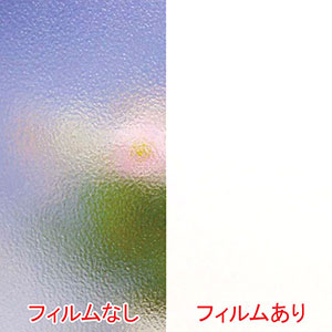 【カットオーダー(代引き不可)】凸凹ガラス用遮熱シート　横幅92cm×長さ10cm