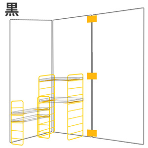 【デュライク】ショップ風収納編セット〈ブラック〉