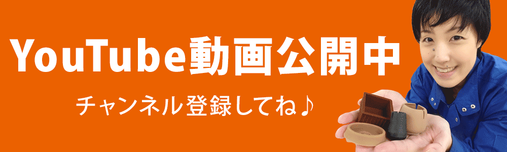 クロスの汚れ 落書きかくし 補修後の着色に クロスタッチ 収納 お掃除 暮らしの便利グッズのお店 E Classy クロスの汚れ 落書きかくし 補修後の着色に クロスタッチ 収納 お掃除 暮らしの便利グッズのお店 E Classy
