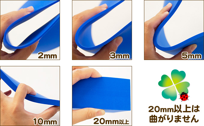 工作 子供のおもちゃに カラフルなスポンジ素材 暮らしの便利グッズ専門 E Classy