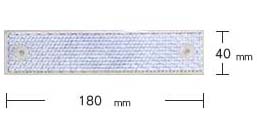 反射リフレクター　長方形　白