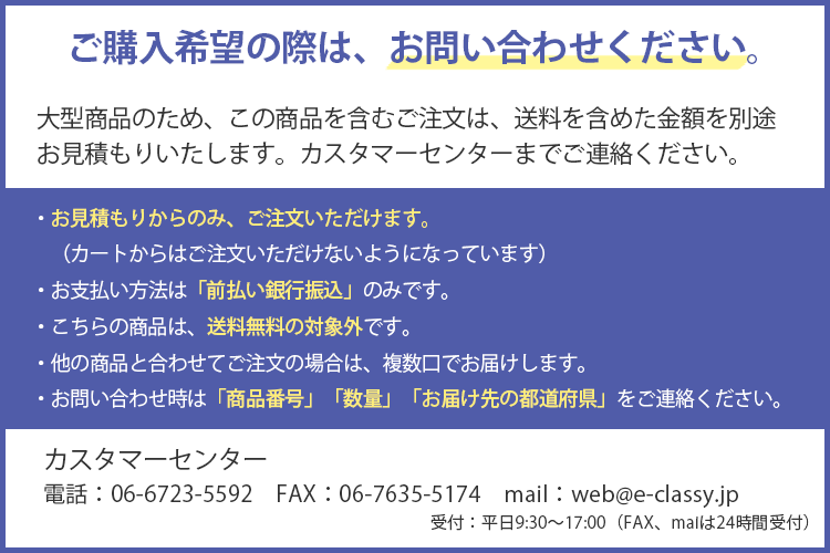 贈与 丸棒手すり 直径３５×２０００ｍｍ ブラウン