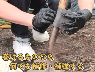 ファイバーストロングテープ