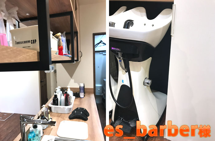 es_barber様の使用画像