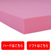 アカ30mm